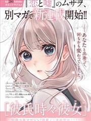 夏尔·凡多姆海威